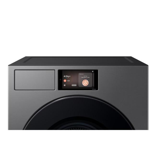 Samsung Bespoke AI 17kg Dryer with All-In-One Control & Hybrid Heat Pump Technology – Dark Steel (DV90F17CDSFA)