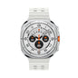 Samsung Galaxy Watch Ultra LTE – Titanium White