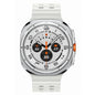 Samsung Galaxy Watch Ultra 64GB – Silver