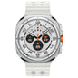 Samsung Galaxy Watch Ultra LTE – Titanium Silver