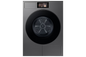 Samsung Bespoke AI 17kg Dryer with All-In-One Control & Hybrid Heat Pump Technology – Dark Steel (DV90F17CDSFA)