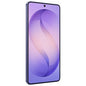 Samsung Galaxy S26 Ultra 512GB – Cobalt Violet