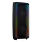 Samsung MX-ST50F Sound Tower Portable Party Speaker